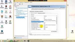 World of tanks настройки для слабых компьютеров.Настройка wot для слабых компов