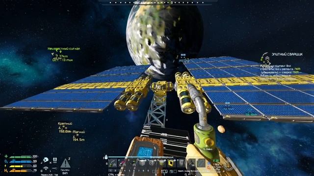 Space Engineers # 17 Солнечные батареи на скрипте & AutoLCD ru script смотреть онлайн