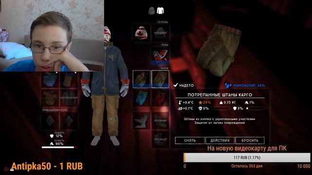 СТРИМЧИК |The long dark | Выживаем №2 смотреть онлайн