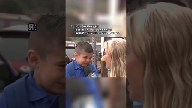 ? Что НА САМОМ ДЕЛЕ думают владельцы ШВЕЙНОГО ПРОИЗВОДСТВА. смотреть онлайн