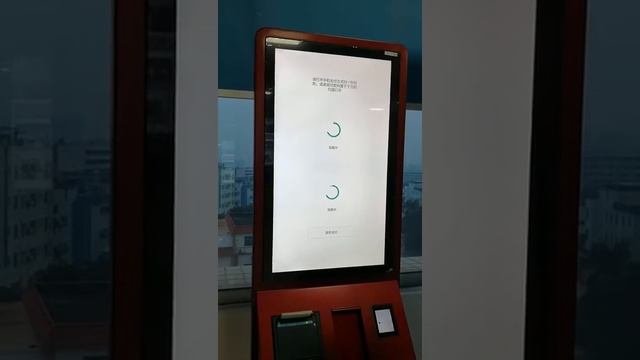 Self service order touch screen kiosk barcode scanner kiosk for chain shopping mall смотреть онлайн