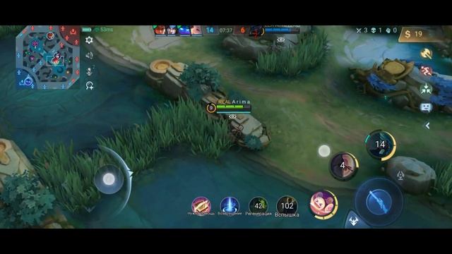 ?ЭТОТ НОВЫЙ ПРЕДМЕТ ДЕЛАЕТ БЕАТРИС ИДЕАЛЬНЫМ СТРЕЛКОМ!!!| MOBILE LEGENDS ? смотреть онлайн