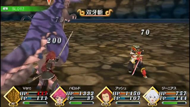 Tales of the World: Radiant Mythology 2 - Boss 9: Cave Rex смотреть онлайн