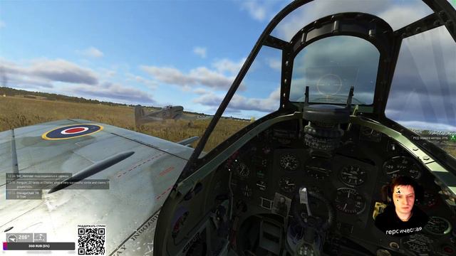 🔴 Ил-2: пробуем британскую авиацию #il2 #il2sturmovik