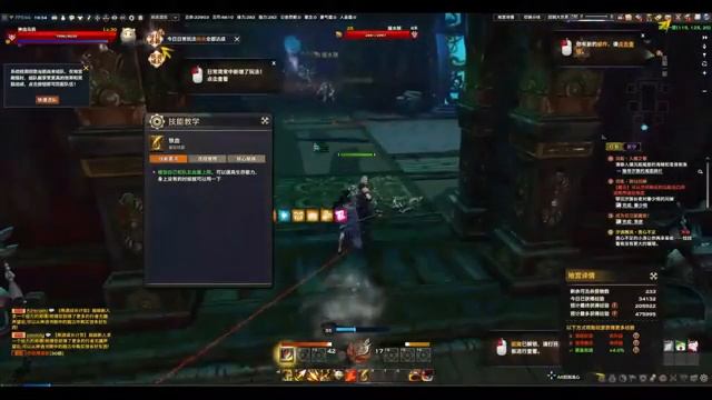 Revelation (KR). Стрим по игре (stream, обзор игры) смотреть онлайн