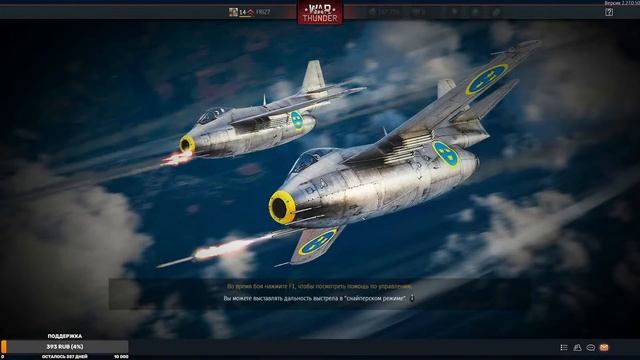 ДНЕВНОЙ СТРИМ! ИГРАЕМ В РАЗНЫЕ ИГРЫ смотреть онлайн