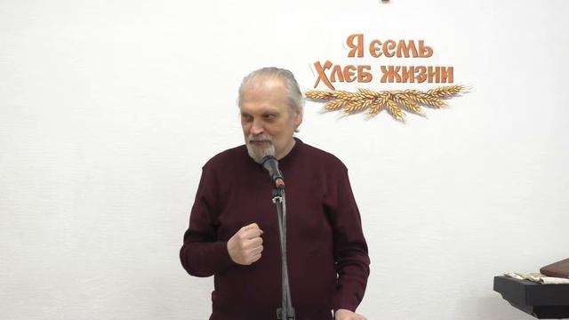 Павел Хижняк - Пастор. Пророчества. Часть 2 (10 декабря 2023)" смотреть онлайн