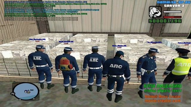 Будни ГИБДД № 1. Помогаем Подполковнику сделать отчёт! смотреть онлайн