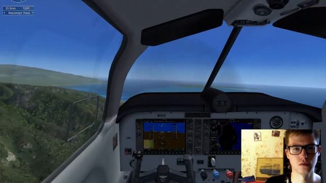 ПОЛЕТАЕМ?))) - Microsoft Flight Simulator X - "Экскурсионный полёт над Гавайями" смотреть онлайн