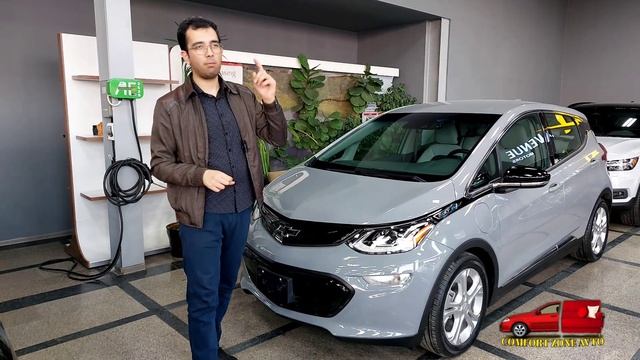O'zbekistonda Bu Electro Mobil Arzonmi‼️ Узбекистанда бу електро мобил арзонми 2023йилд?#comfortzon