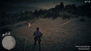 ЛЕГЕНДАРНЫЙ ВИЛОРОГ охота в RDR 2