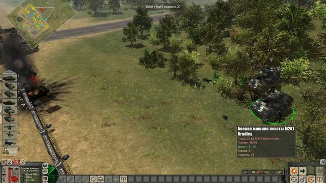 Втылу Врага 2 Штурм| ColdWar mod| Долгий день часть 2 смотреть онлайн