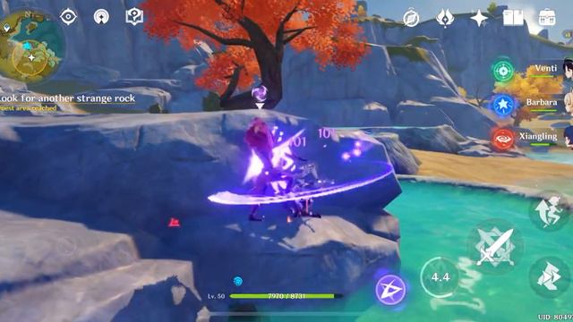 How to "Look for another strange rock" in Genshin Impact - Luhua Landscape Quest Guide смотреть онлайн
