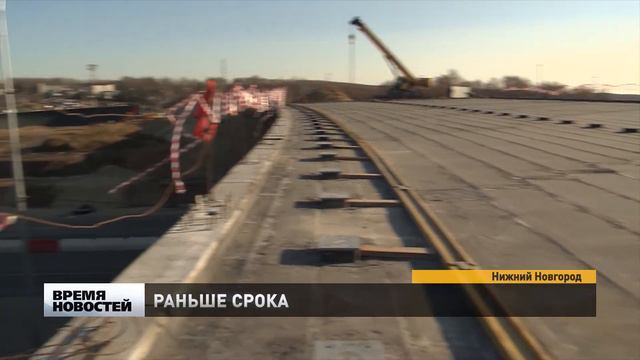 Развязку в Ольгино строят ускоренными темпами смотреть онлайн