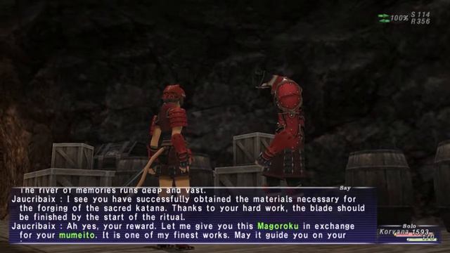 «FFXI-Movie» #0193 [SAM 2] - The Sacred Katana смотреть онлайн