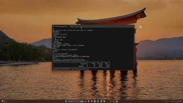 An English dictionary with generic ai to generate close test смотреть онлайн
