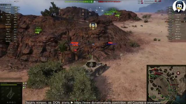 Обкатываем патч 1.6