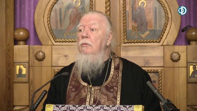 Протоиерей Димитрий Смирнов. Проповедь о перемене ориентира в нашей жизни смотреть онлайн