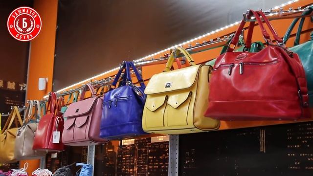 !!!SALE!!!Скидки на сумки и летнюю обувь!!!SALE!!! смотреть онлайн