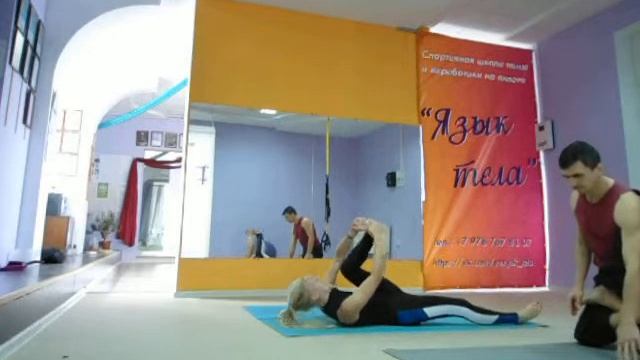 Хатха Йога Таня и Степа(разминка) MOV08477 смотреть онлайн