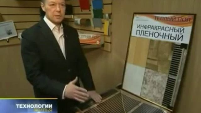 Нанокраски - реклама теплокрасок