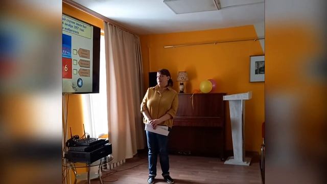 "Почему я выбрала профессию библиотекаря" М. В. Литова смотреть онлайн