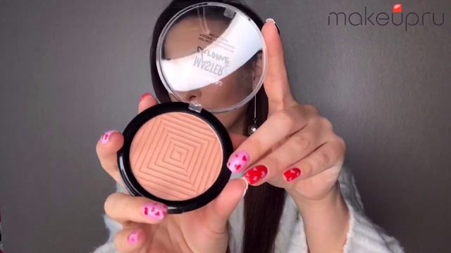 Как правильно наносить красную помаду смотреть онлайн