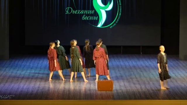 Эхо 1000 вокзалов - Феерия (Каменск-Уральский) ДЫХАНИЕ ВЕСНЫ 2022 РОВЕСНИК ЗАРЕЧНЫЙ смотреть онлайн