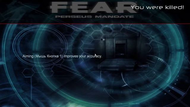 ВТОРОЕ ДОПОЛНЕНИЕ F.E.A.R. #16(Perseus Mandate)Прохождение На Английском|Максимальная Сложность смотреть онлайн