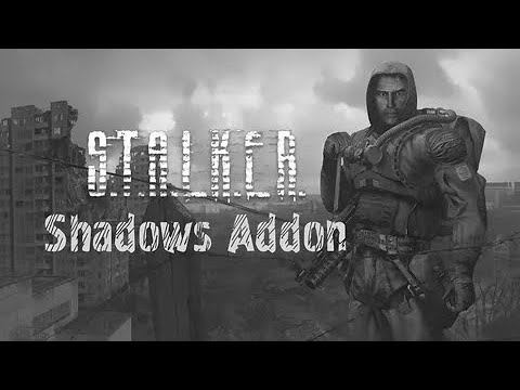 БИЛДОВСКИЙ СТАЛКЕР - STALKER SHADOWS ADDON