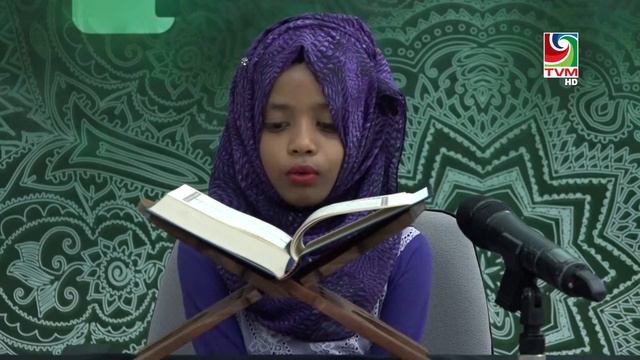 Areen binth Abdulla   Faafu Nilandhoo