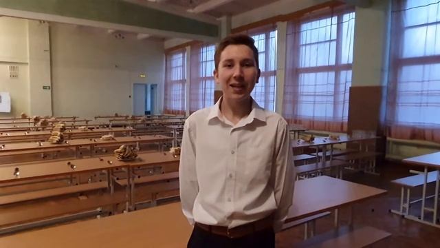 Юбилей школы 55 лет - Поздравления 9а 2020 смотреть онлайн