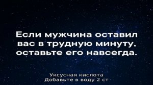 Как убрать запах из электрического чайника