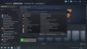 Forza Horizon 5 подробная установка геймпада