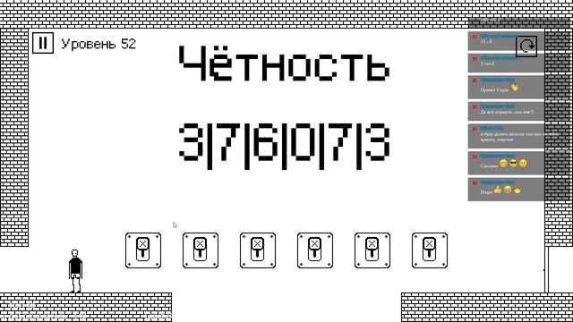 Я НЕНАВИЖУ ЭТУ ИГРУ - I HATE THIS GAME - прохождение смотреть онлайн