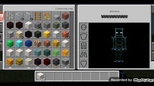 Начал строить город в маенкрафт "город часть"