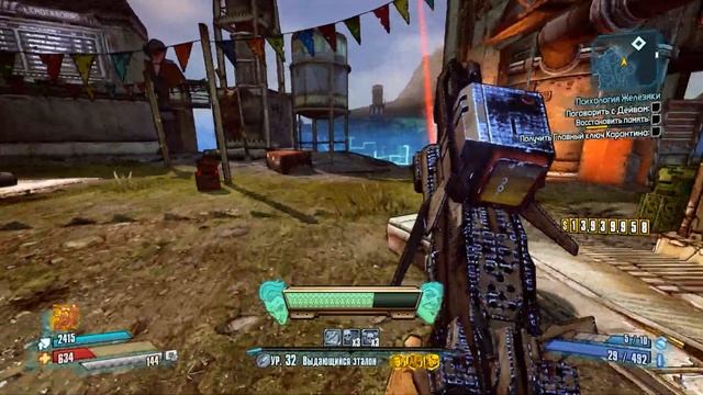 Borderlands The Pre-Sequel Remastered Прохождение №75 Психология Железяки смотреть онлайн