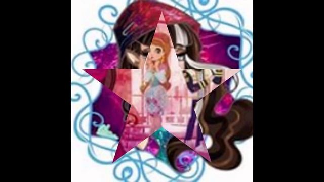 Эвар Автор Хай смотреть онлайн