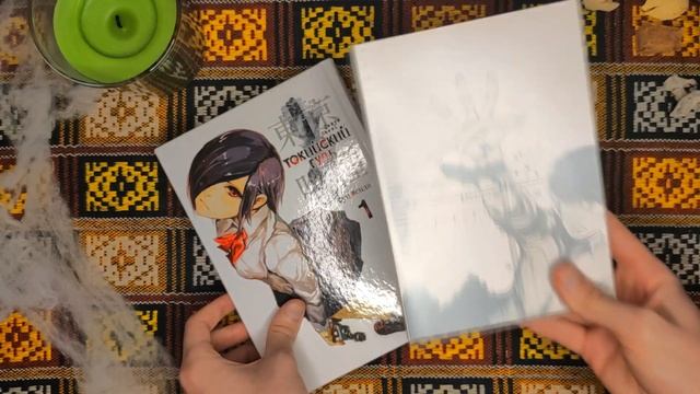 Сравниваем ЯПОНСКОЕ и РОССИЙСКОЕ издание манги ТОКИЙСКИЙ ГУЛЬ ?️ смотреть онлайн