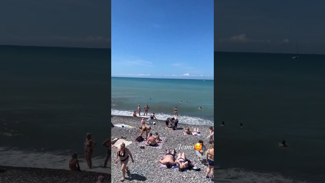 2 июня погода Лазаревское #shorts #лето #прибой #погодалазаревское #погодасочи смотреть онлайн