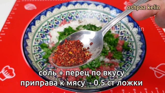 Такой Вкусный суп с ТЕФТЕЛЯМИ Покорил миллион сердец ?Вы будете готовить их каждый день! смотреть онлайн
