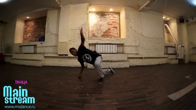 ONLINE LESSON - HOUSE DANCE #5: LOFTING