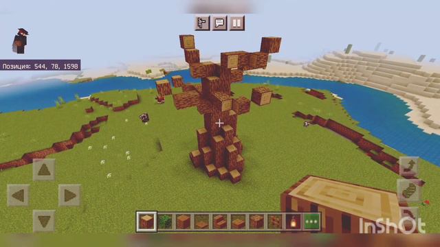 Как построить Красивое и Большое дерево в МаЙнКрАфТ? смотреть онлайн