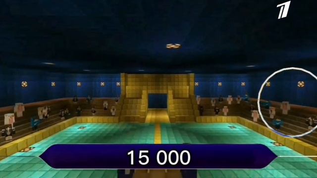 Кто хочет стать миллионером 31.12.2022