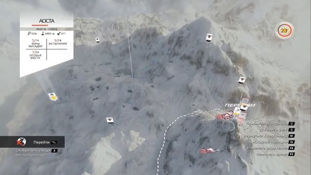Steep - [ГОРНЫЕ ИСТОРИИ] - МОНБЛАН смотреть онлайн