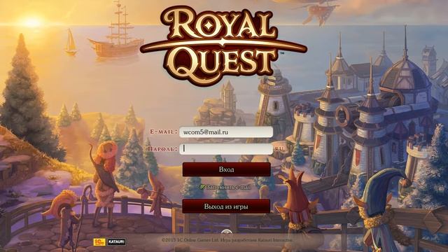 Royal Quest on Debian 9 смотреть онлайн