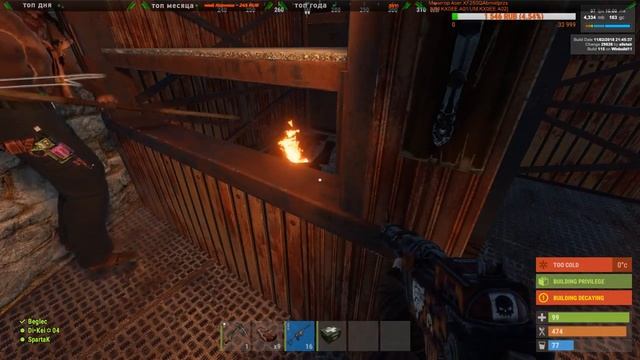 RUST! КУЛЬТУРНЫЙ СТРИМ! ОФИЦИАЛЬНЫЙ СЕРВЕР! ПОДГОТОВКИ К РЕЙДАМ! смотреть онлайн