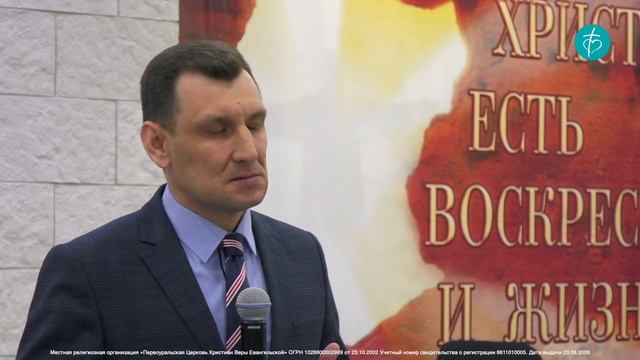 17.05.2020 | Воскресное Богослужение | Много замыслов в сердце человека | Алексей Барбинов