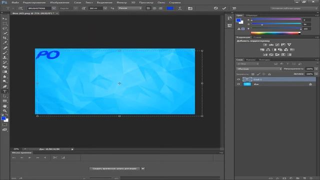 КАК СДЕЛАТЬ ТОПОВЫЙ ТЕКСТ НА ПК В ADOBE PHOTOSHOP CS6 / КАК СДЕЛАТЬ ГОДНЫЙ ТЕКСТ В ФОТОШОПЕ 2021 смотреть онлайн