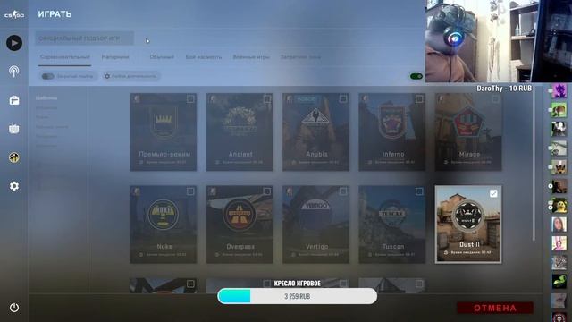 Мои родные 220-ть братика!Всех обнял,приподнял! LIKE прожми,ну по братски!#goka#csgo#лакер#толстый смотреть онлайн